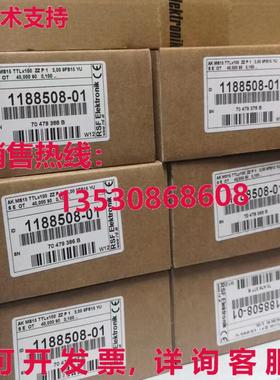 原装供应AK MS15 TTLx100 ZZ P 1 ID 1188508-01 RSF Elektronik