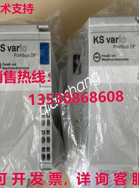 原装供应KSVC-101-00111-U00