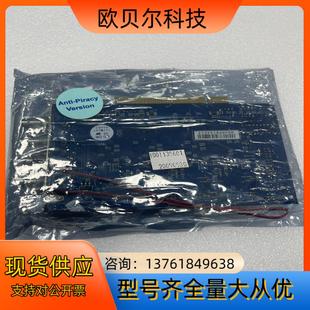 GEOVISION台湾奇偶视频采集卡800 V3.20