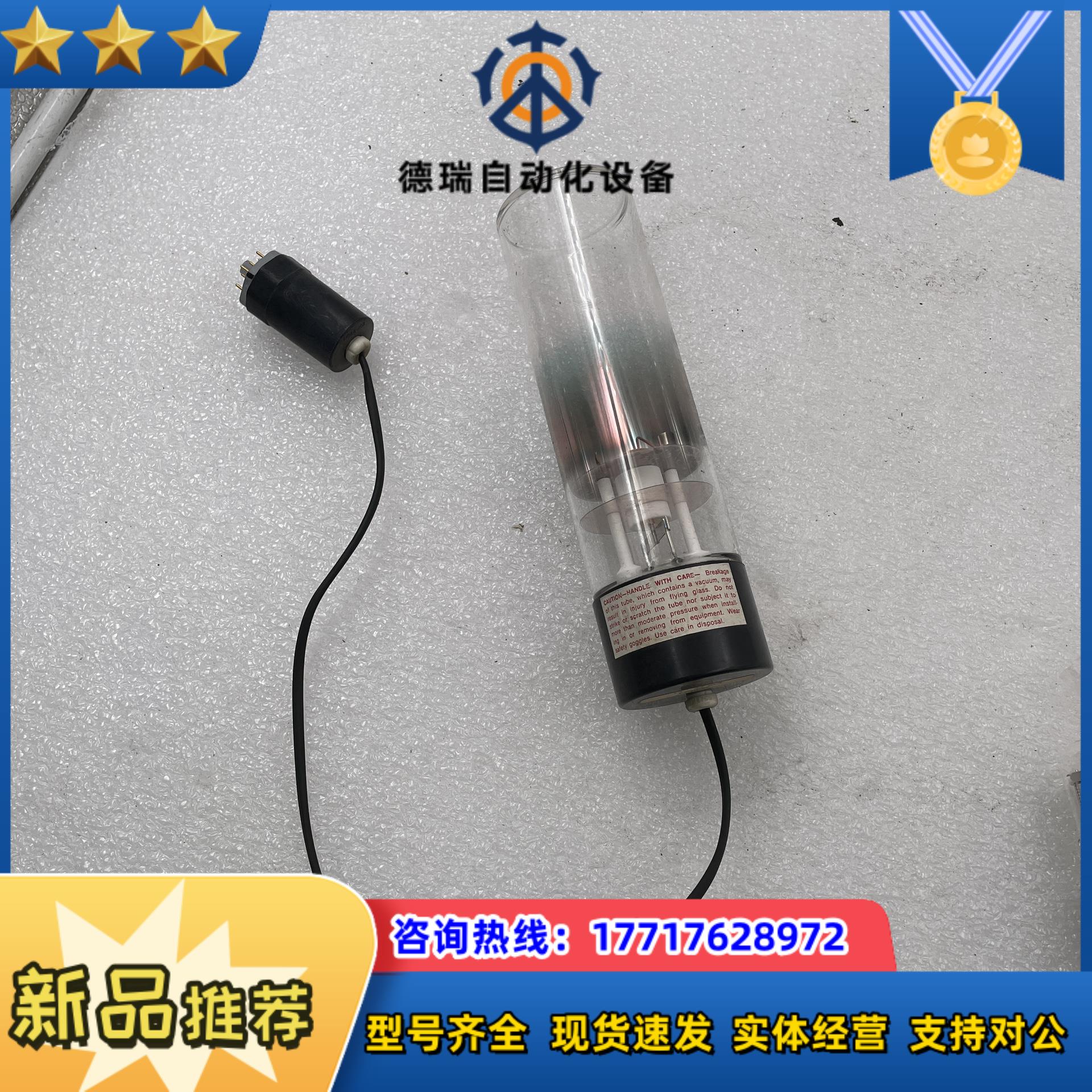 PERKIN ELMER N066-1296 空心阴极灯CU议价