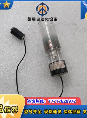 PERKIN ELMER N066-1296 空心阴极灯CU议价