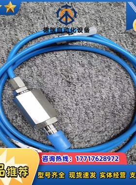 ASML 4022.642.19042 Hose，软管1议价