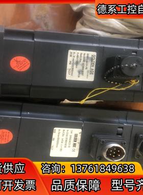 登奇伺服电机TYPEGK6042-6AC31-FB（四个）