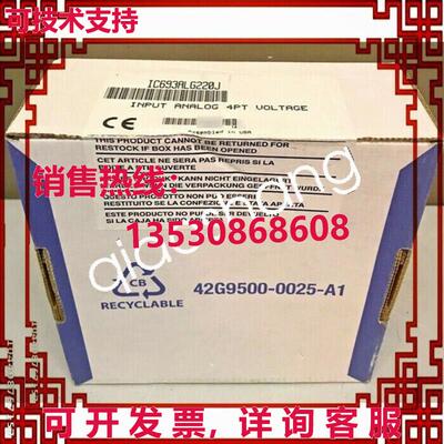 原装供应IC693ALG220 IC693ALG220J由
