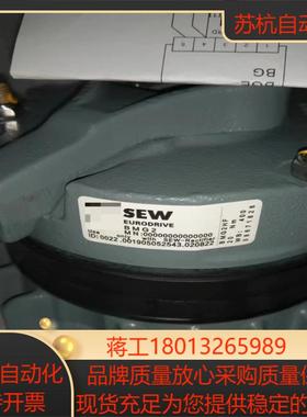 SEW电机制动器BMG2/5-10Nm220vAc/380v