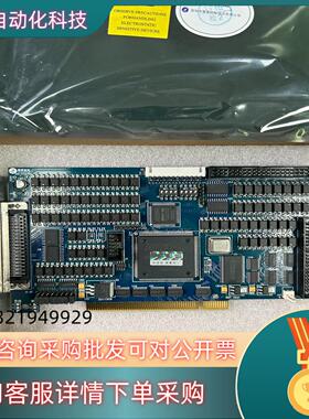 现货雷赛DMC2410B-GS四轴运动控制卡全新