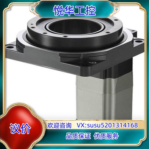 Oriental Motor东方马达 中空旋转平台 DGM议价