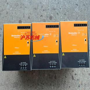 24V 原装 480W ECO 20A 魏德米勒PRO