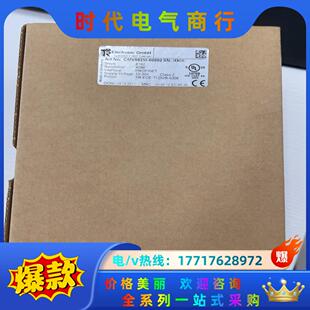 全新原装 00002 …议价 器CMV582M TR编码