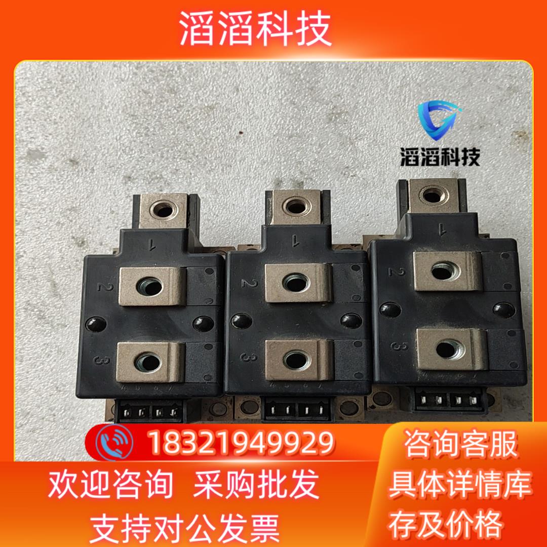 现货原装可控硅模块MCC255-16101 功能