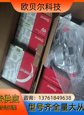 12VCR常闭气动阀原封哈姆雷特EV8C-FV