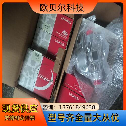 12VCR常闭气动阀原封哈姆雷特EV8C-FV