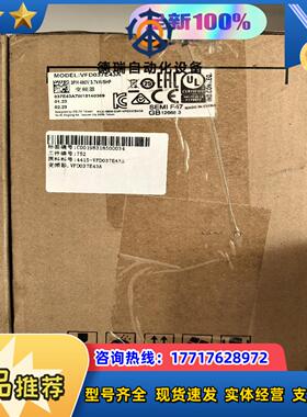 全新台达变频器VFD037E43A议价