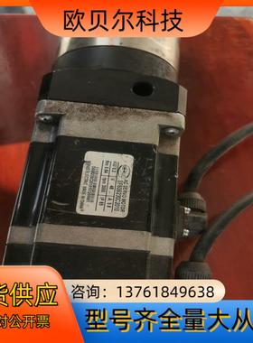 电机减速机，SF60B230C2010，200W48V，30