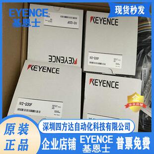 IV2 G30F图像识别传感头议价 G30