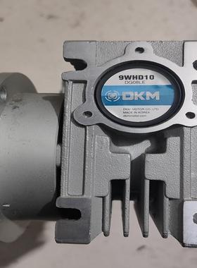 （设备配件）DKM电机减速机，电机9SDGE-90F2WH，400，减速