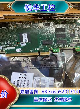原装全新 LSI MegaRAID 9460-16i NVMe议