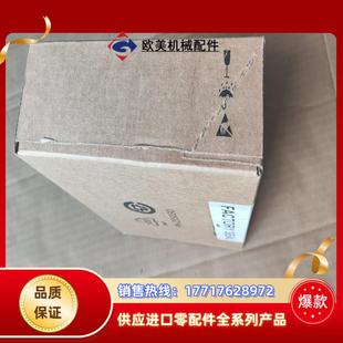 20年产原标 M16SE 271议价 1756