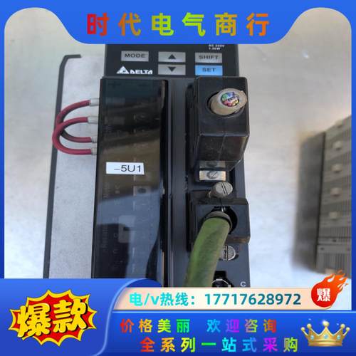 台达伺服ASD-B2-1521-B成色如图要的联系议价