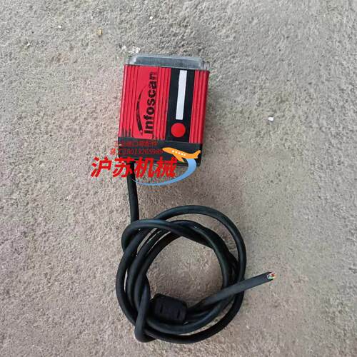 FS56N-1103SL工业读码器infoscan条码扫描器