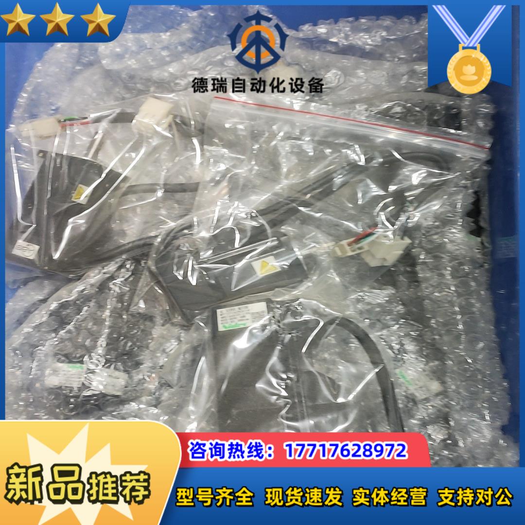 NIDEC MY101A2KA14 100W 电产三协S议价
