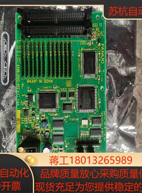 FANUC发那科IO接口板A20B-2002-0521，全新议价