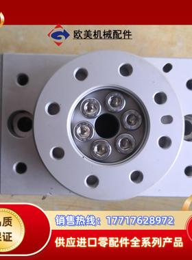 SMC气缸   MSQB70A.     件同型号2议价