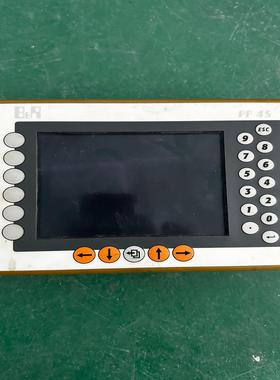 【顺庆】4PP045.0571-L42【议价】