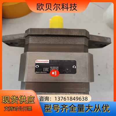 R900951303 PGH3-2X/011RE07VU2