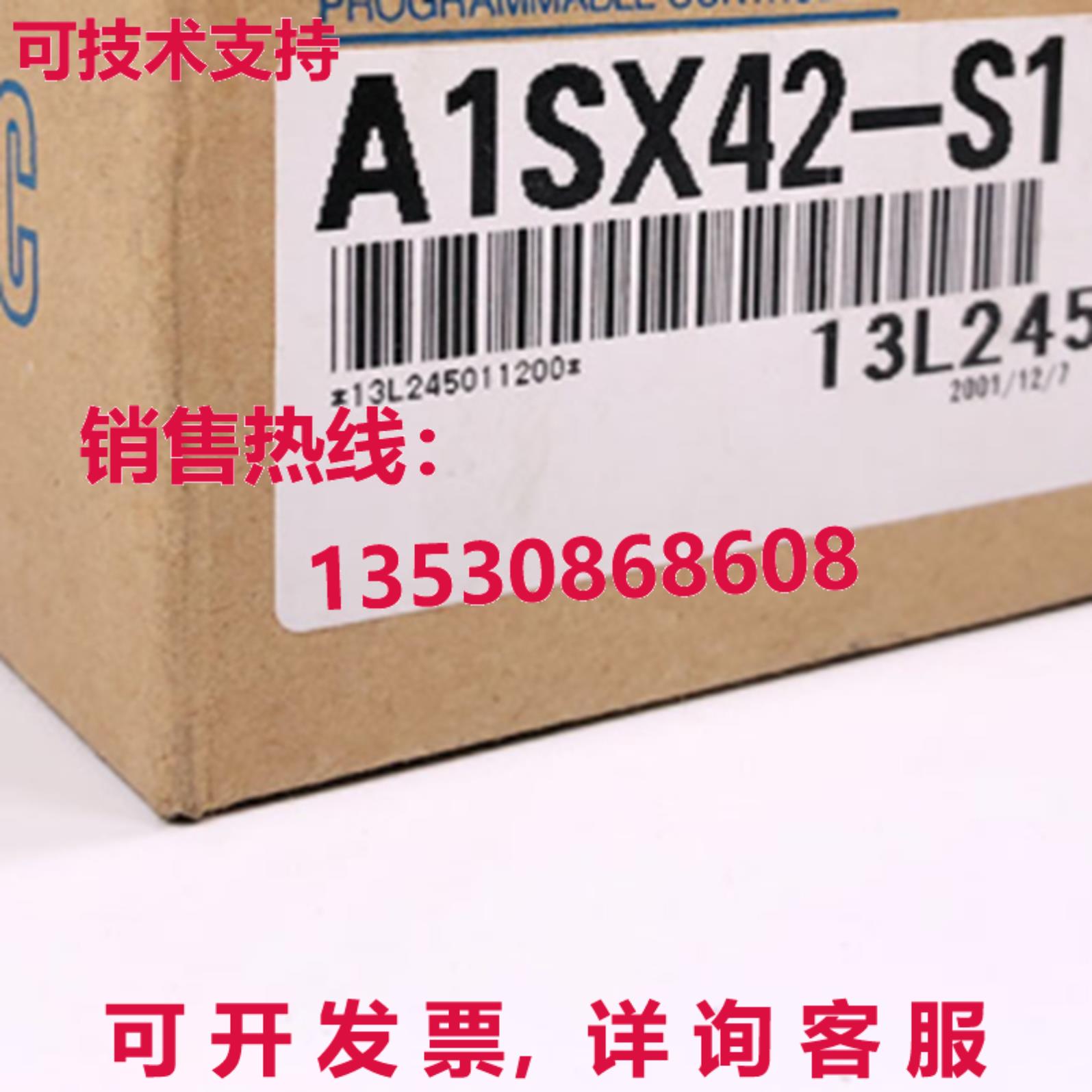 供应原装A1SX42-S1可编程式可编程式逻辑控制器模块A1SX42S1