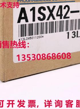 供应原装A1SX42-S1可编程式可编程式逻辑控制器模块A1SX42S1