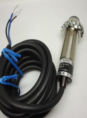 M18铜壳光电开关漫反射ES18-D03NK/B ES18-D03PK/B 0-30CM可调