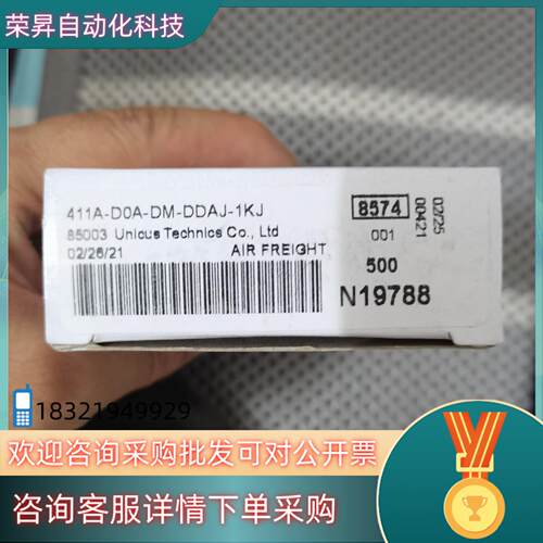 现货MAC电磁阀411A-DOA-DM-DDAJ-1KJ全新正