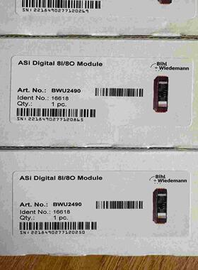 (议价)必威模块BWU2490，内外码一致，质保一年，现