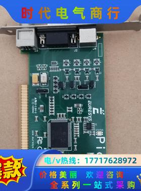 现货 EURESYS 2000 Picolo 视频 采集卡，议价