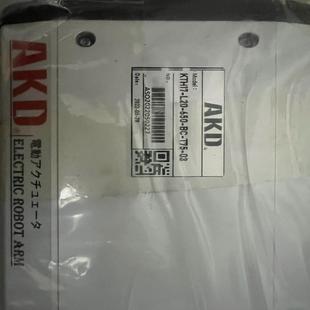 伺服滑台 型号KTH17 AKD 全新 L20 650