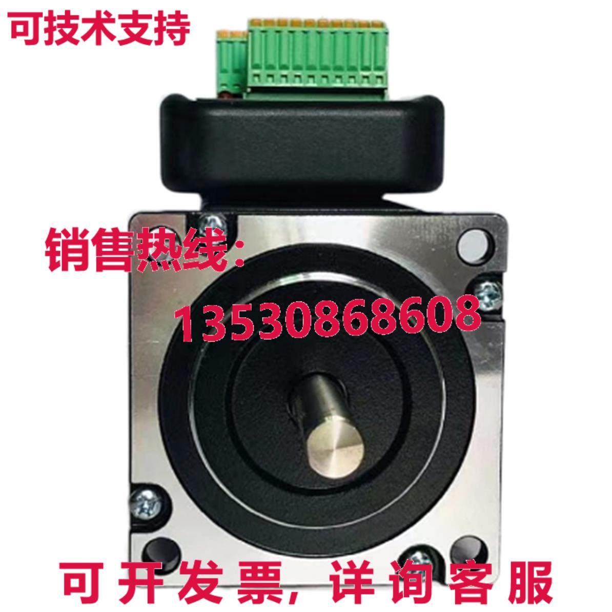 原装供应JMC iHSS57-36-20 NEMA 23 集成闭环步进电机驱动器