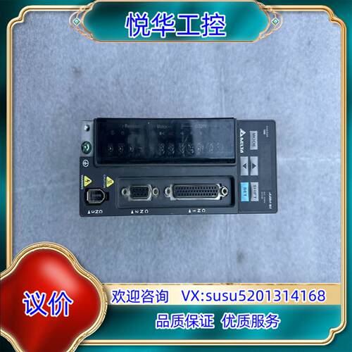 台达B2伺服驱动器功率400瓦ASD-B2-0421议价