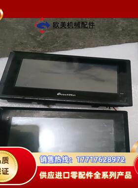 触摸屏TH765-N功能正常，成色如图议价