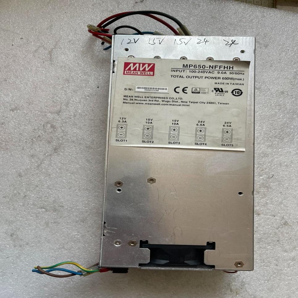 台湾明纬模块化电源，型号MP650-NFFHH功能正常。2组