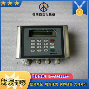 到手无测试议价 工厂下来 建恒超声波计 型号DCT1188