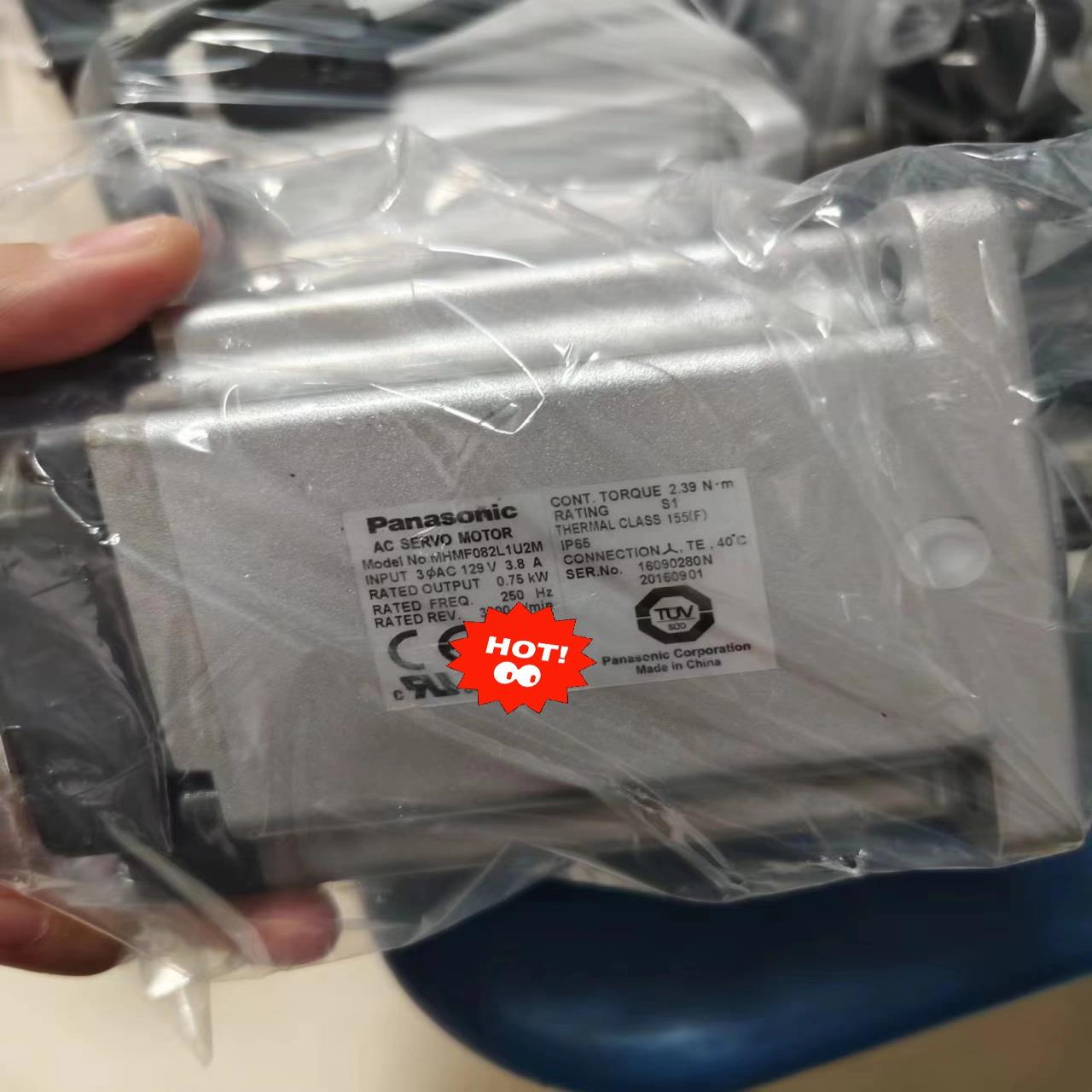 A6 MHMF082L1U2M 750W不带刹车高惯量电