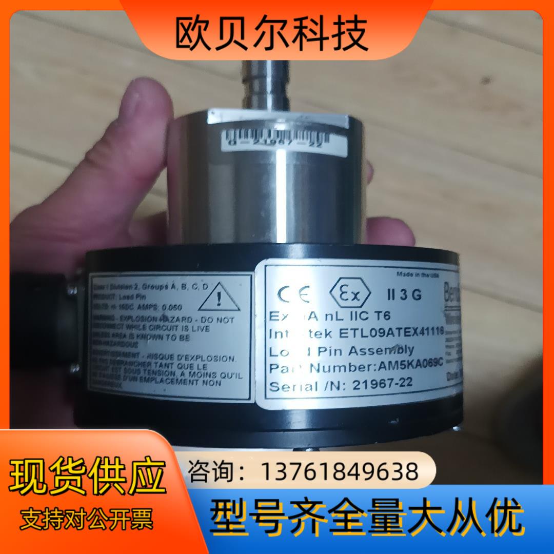 benchmark   21967-22议价出售