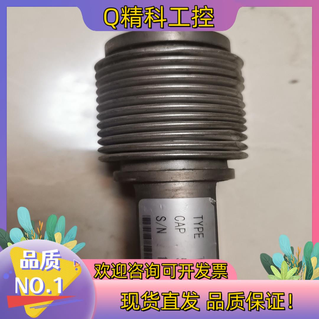 现货TJH-8 CAP 50KG 张力传感器