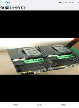 （设备配件）拆机海利普HLP-SP11004D043P20XXX1CX0