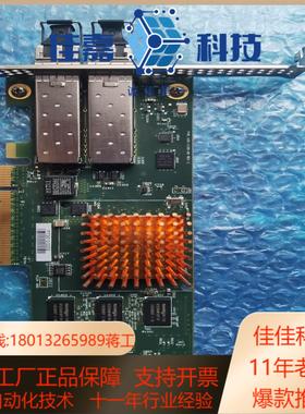 Chelsio 110-1159-40 10GbE PCI-