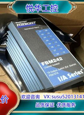 FOXBORO福克斯波罗模块(9新)tFBM242