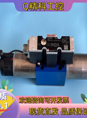 R900927232 4WREE10E1-75-2X/G24