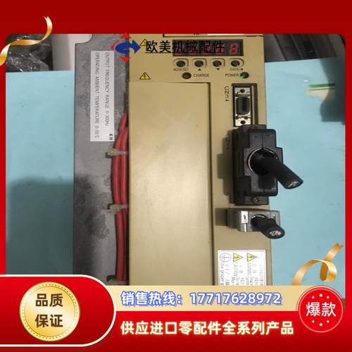 安川驱动器马达SGDM-20ADA/马达SGMSH-20AC