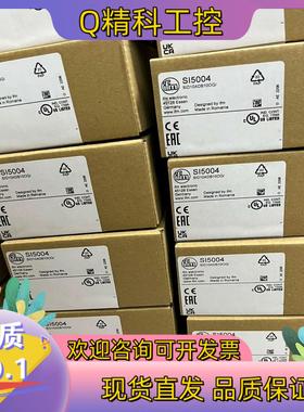 现货易福门SI5004订货号SID10ADB10OG 德国易
